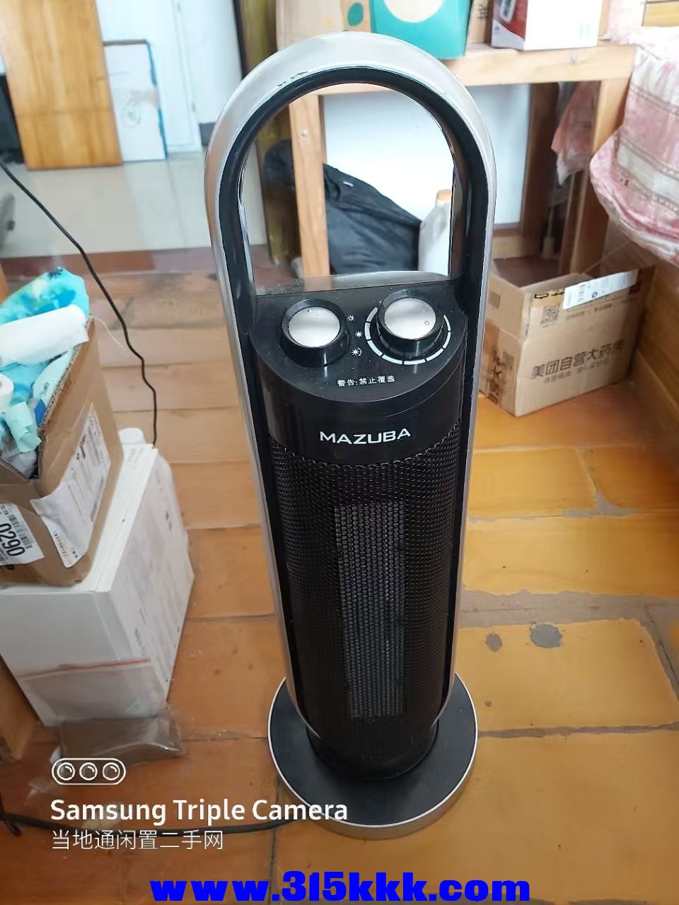 微信图片_202504041053263.jpg