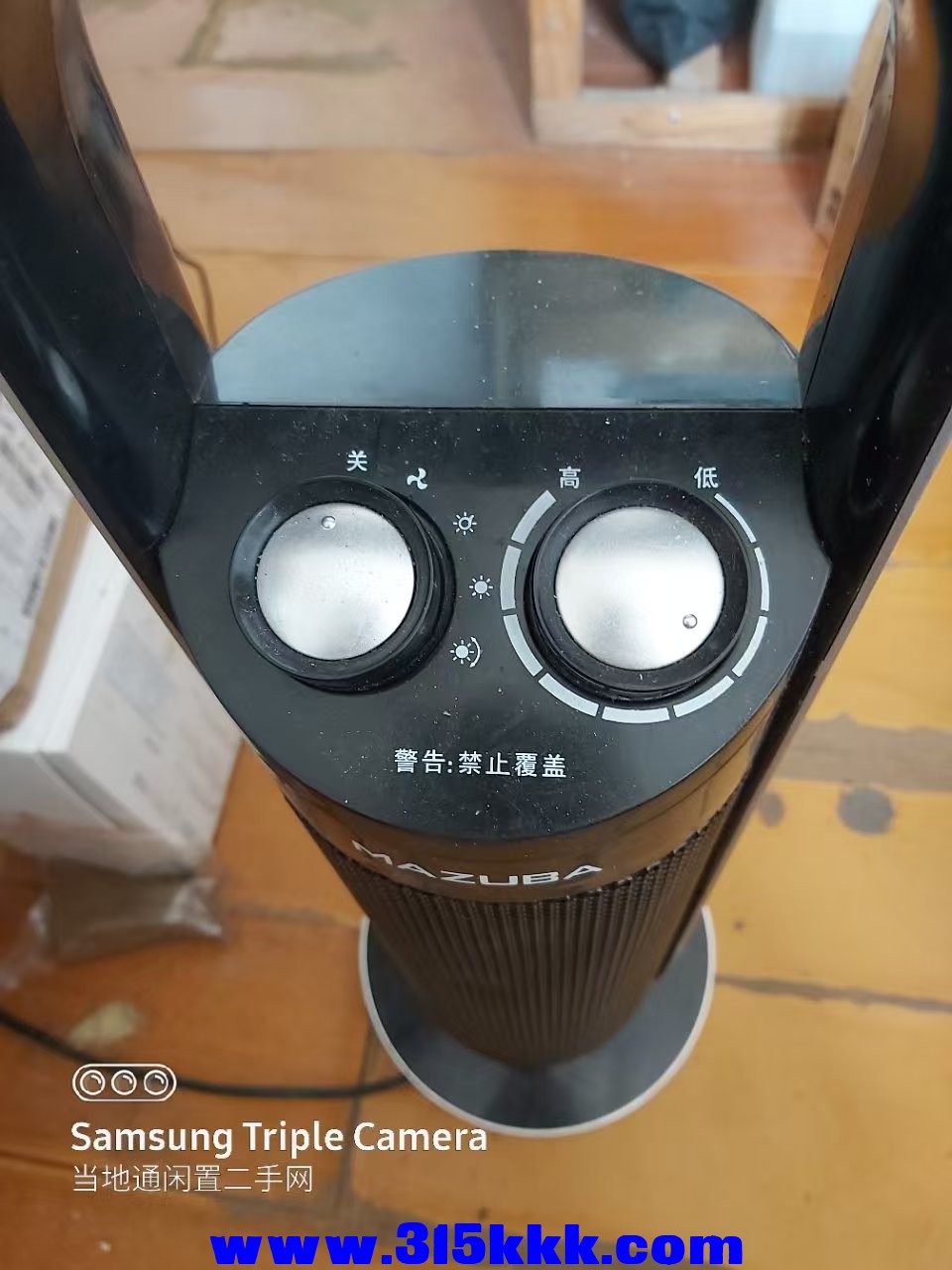 微信图片_202504041053262.jpg