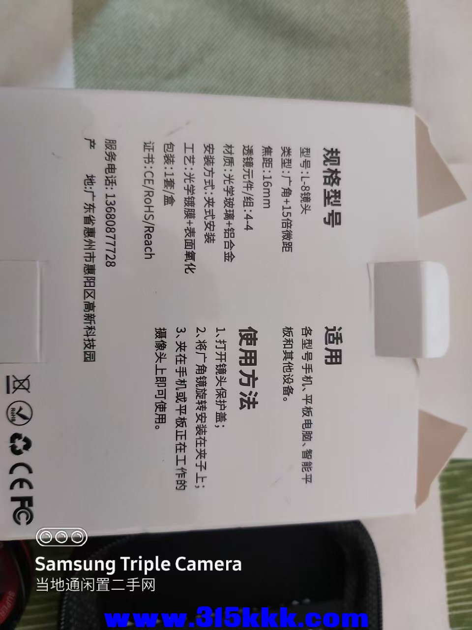 微信图片_20250404105434.jpg
