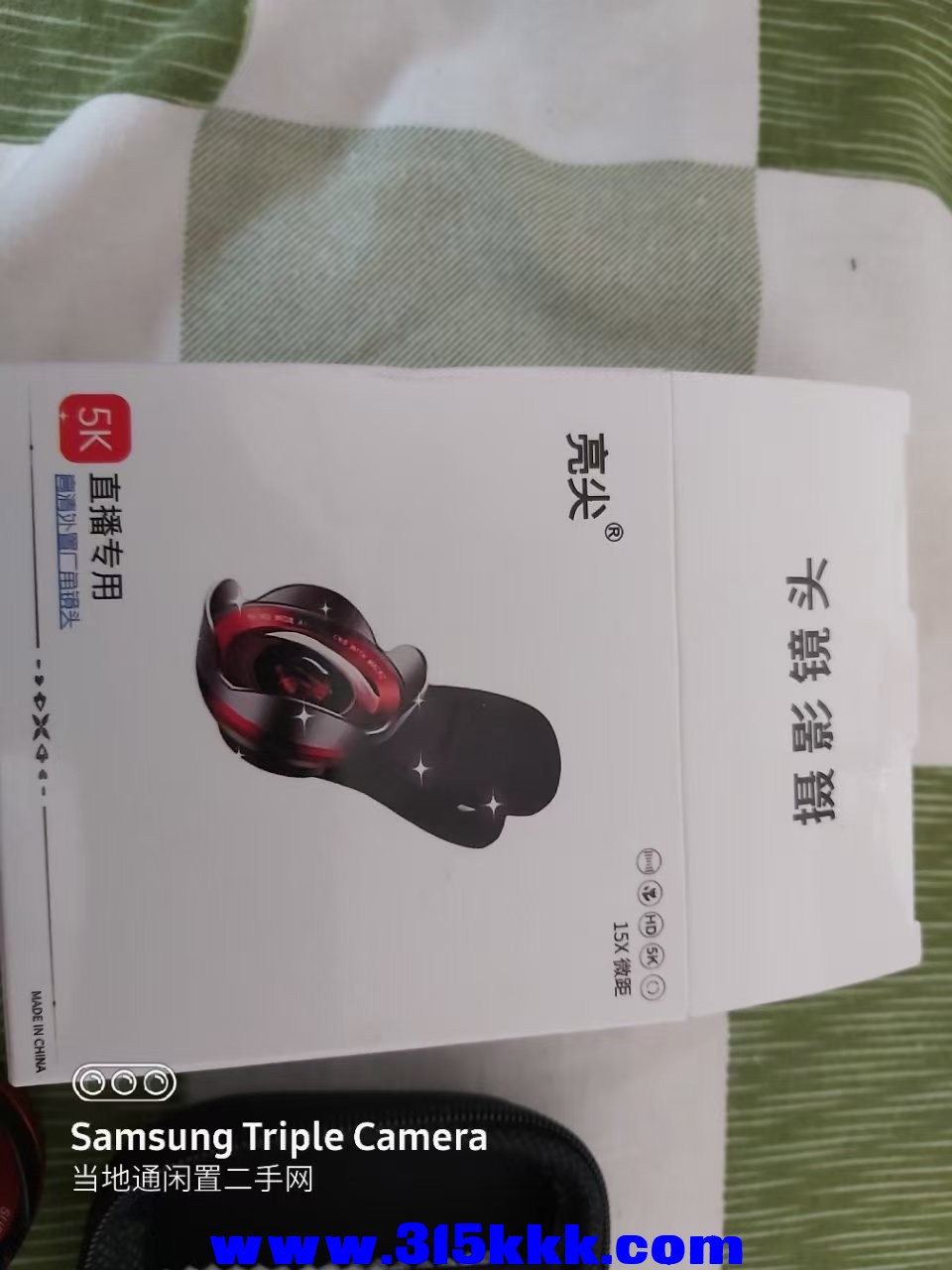 微信图片_202504041054332.jpg