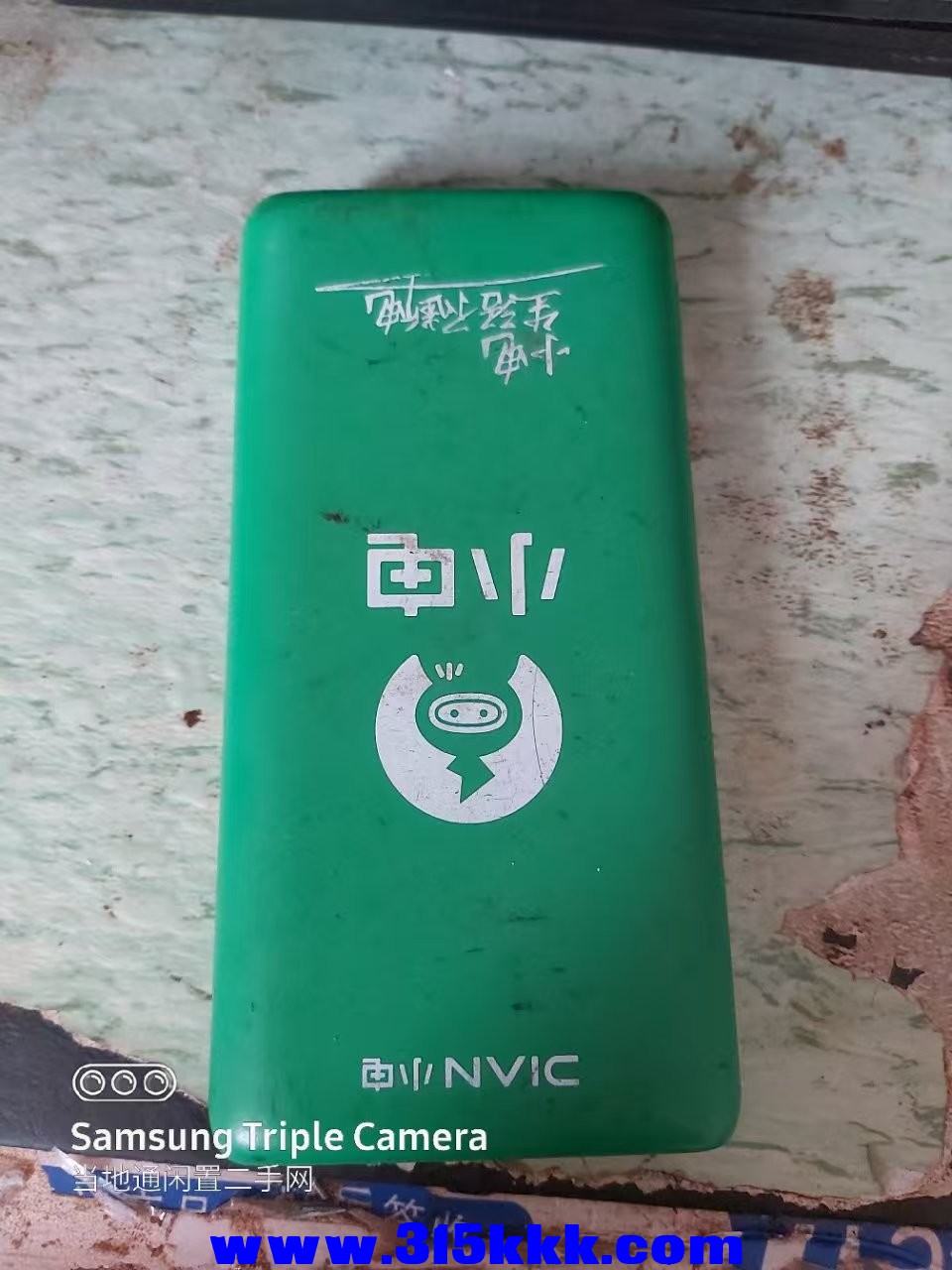 微信图片_20250405101948.jpg