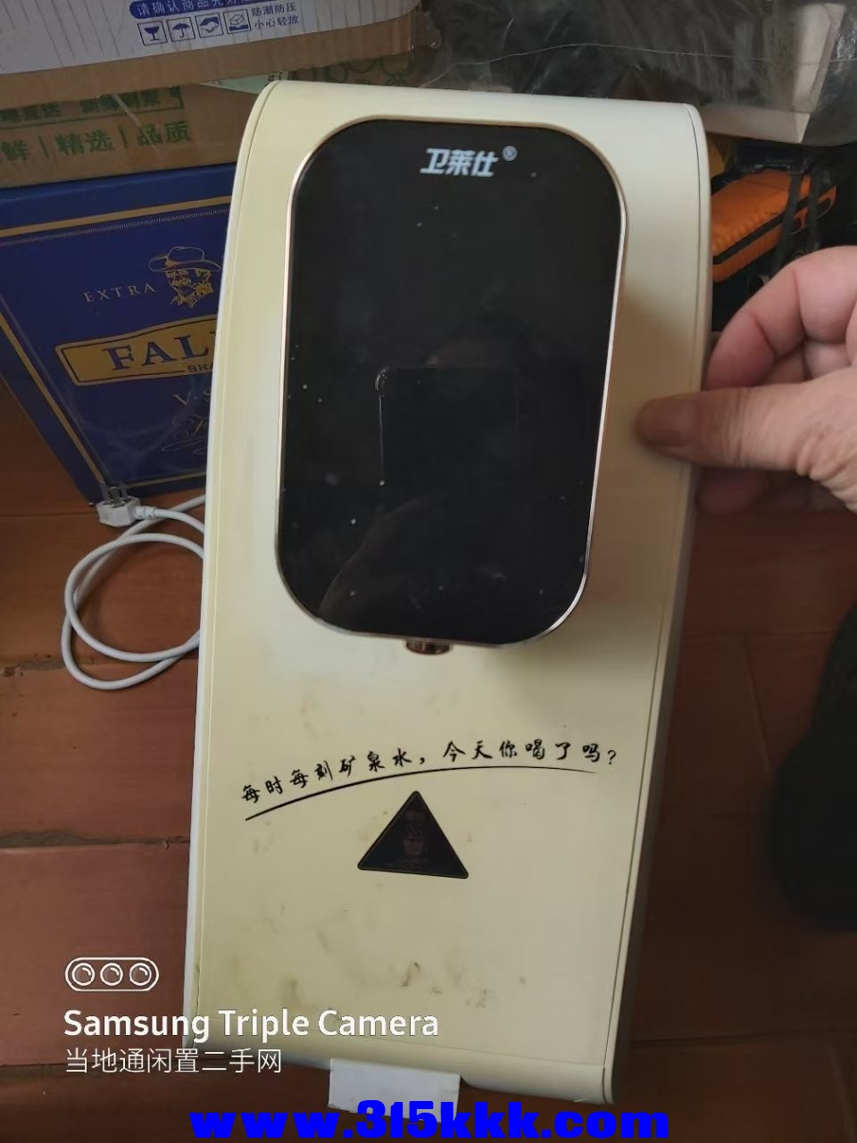 微信图片_202504061047163.jpg