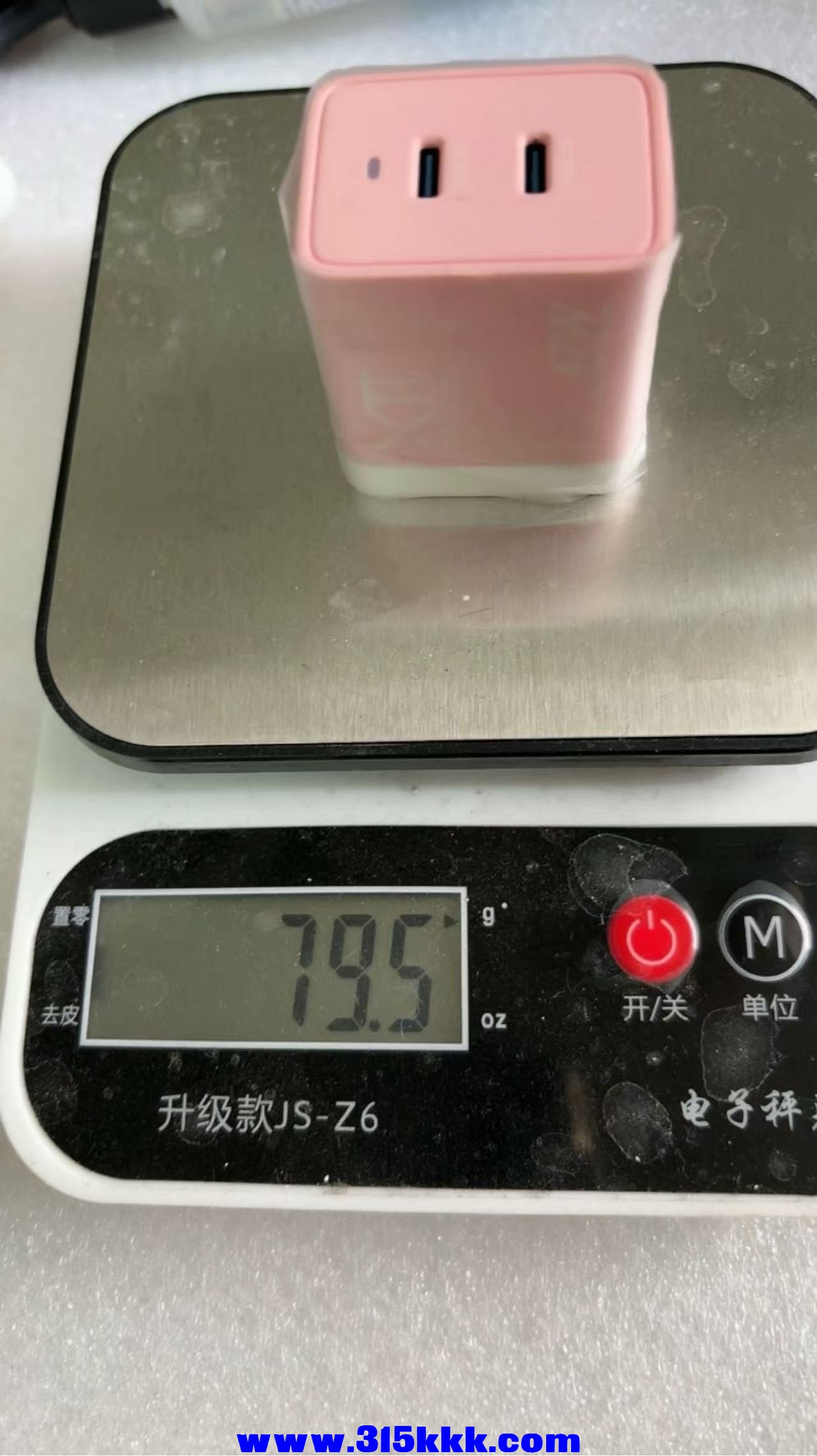 微信图片_202504061909051.jpg