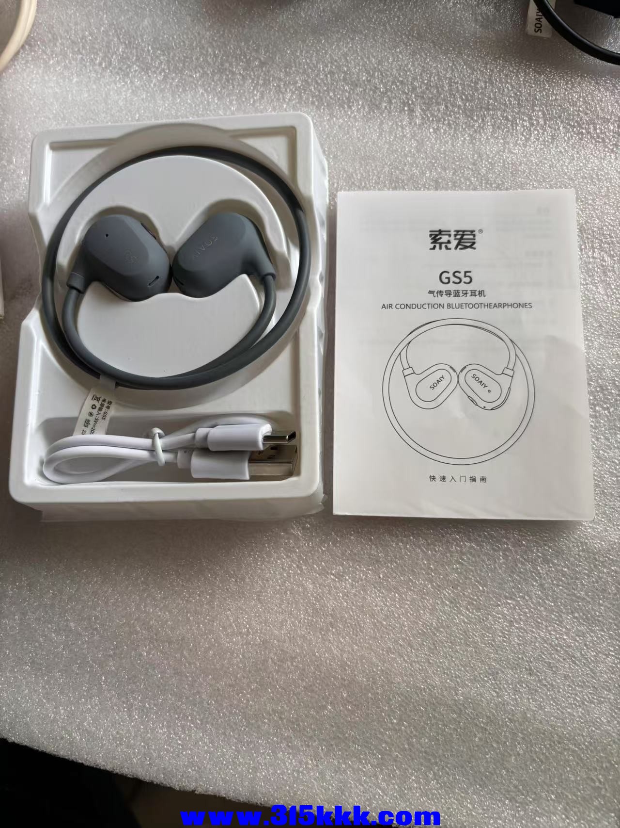 微信图片_20250407113757.jpg