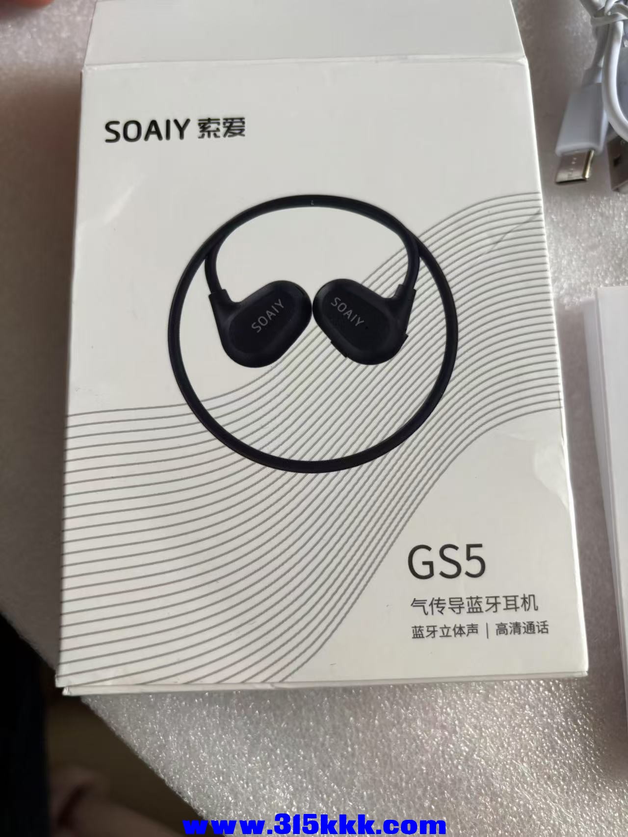 微信图片_20250407113758.jpg