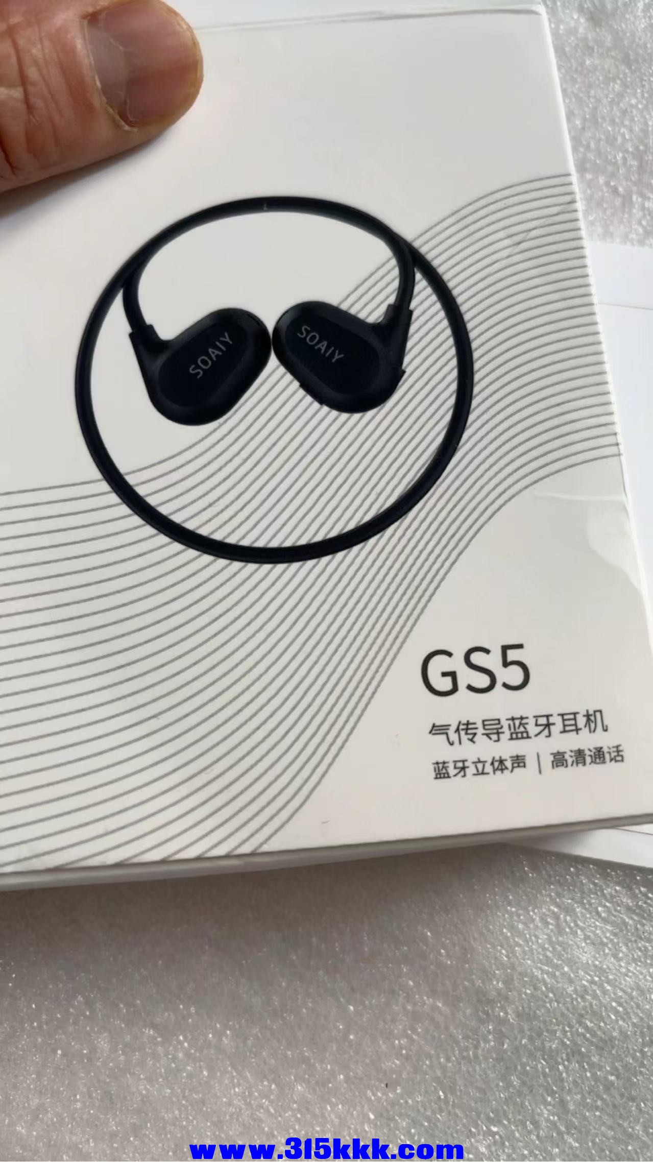 微信图片_20250407113759.jpg