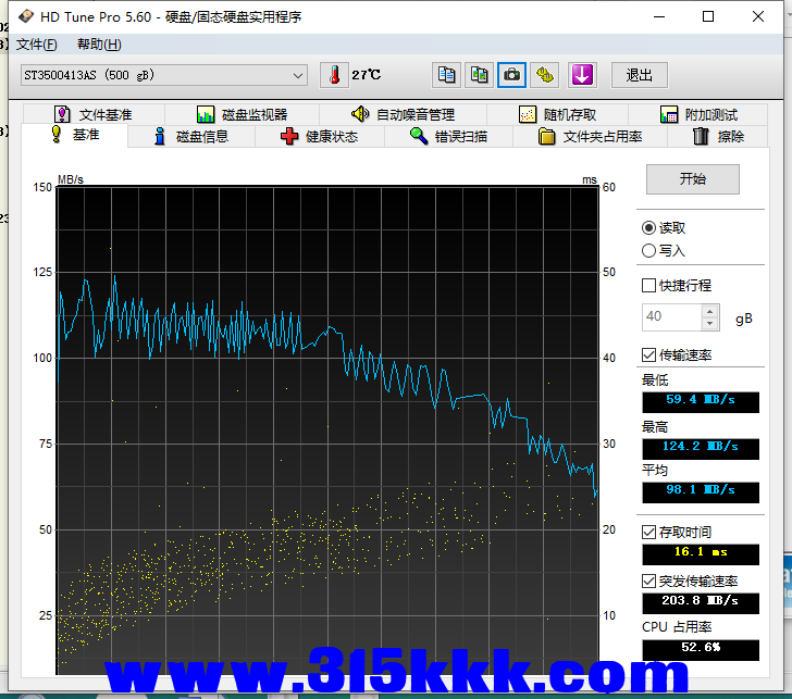 e1 (2).png