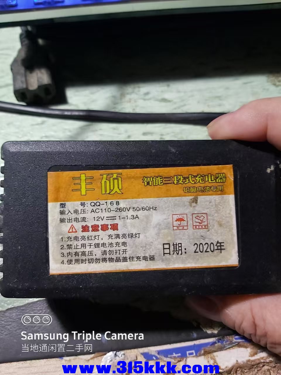 微信图片_202504080953041.jpg