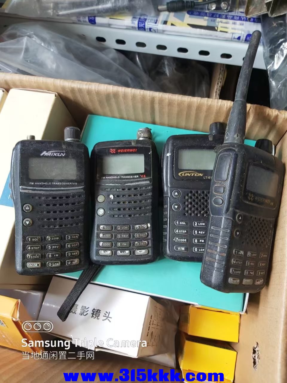 微信图片_20250409104645.jpg