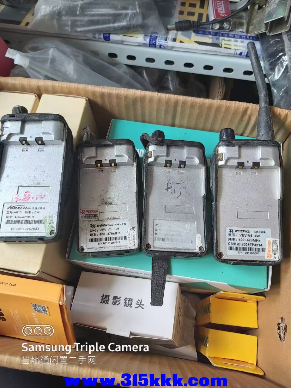 微信图片_20250409104644.jpg