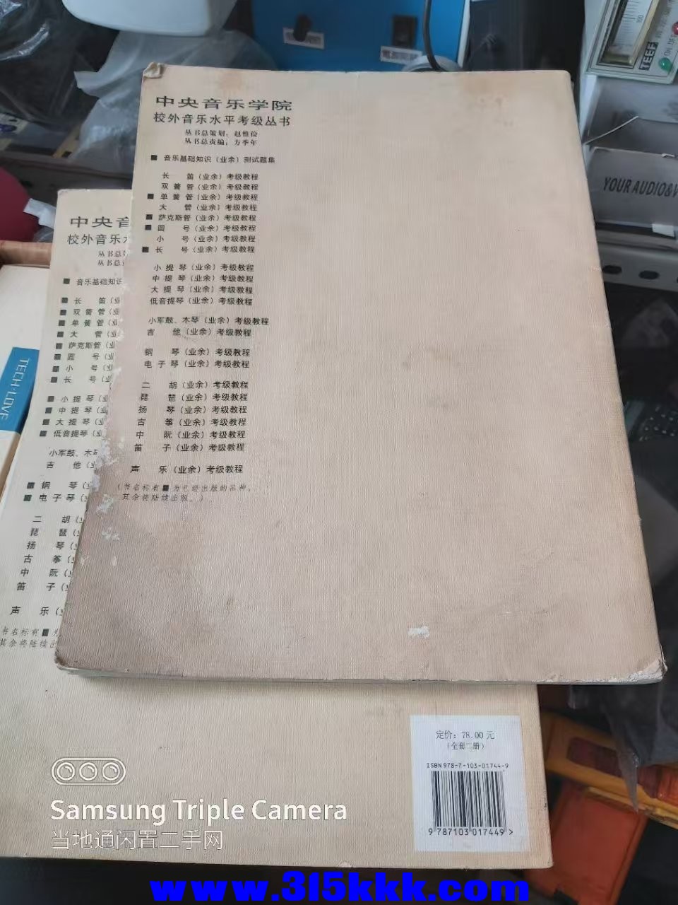 微信图片_20250409104714.jpg