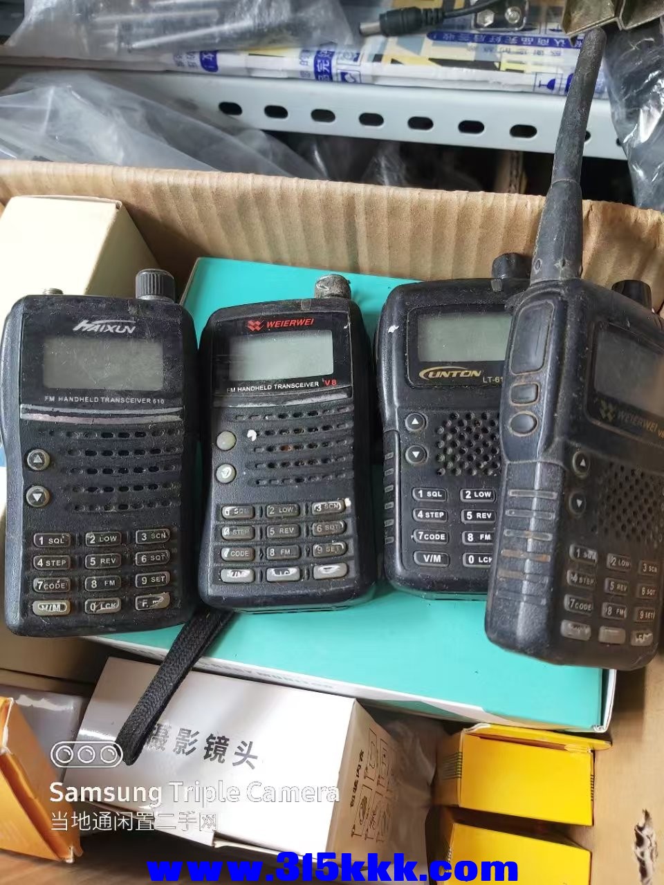 微信图片_202504091046441.jpg
