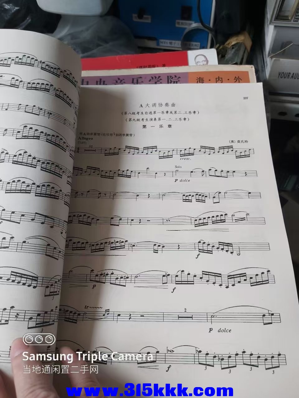 微信图片_20250409104715.jpg