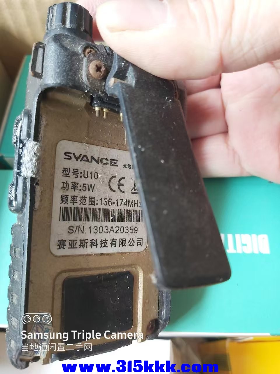 微信图片_202504091046453.jpg