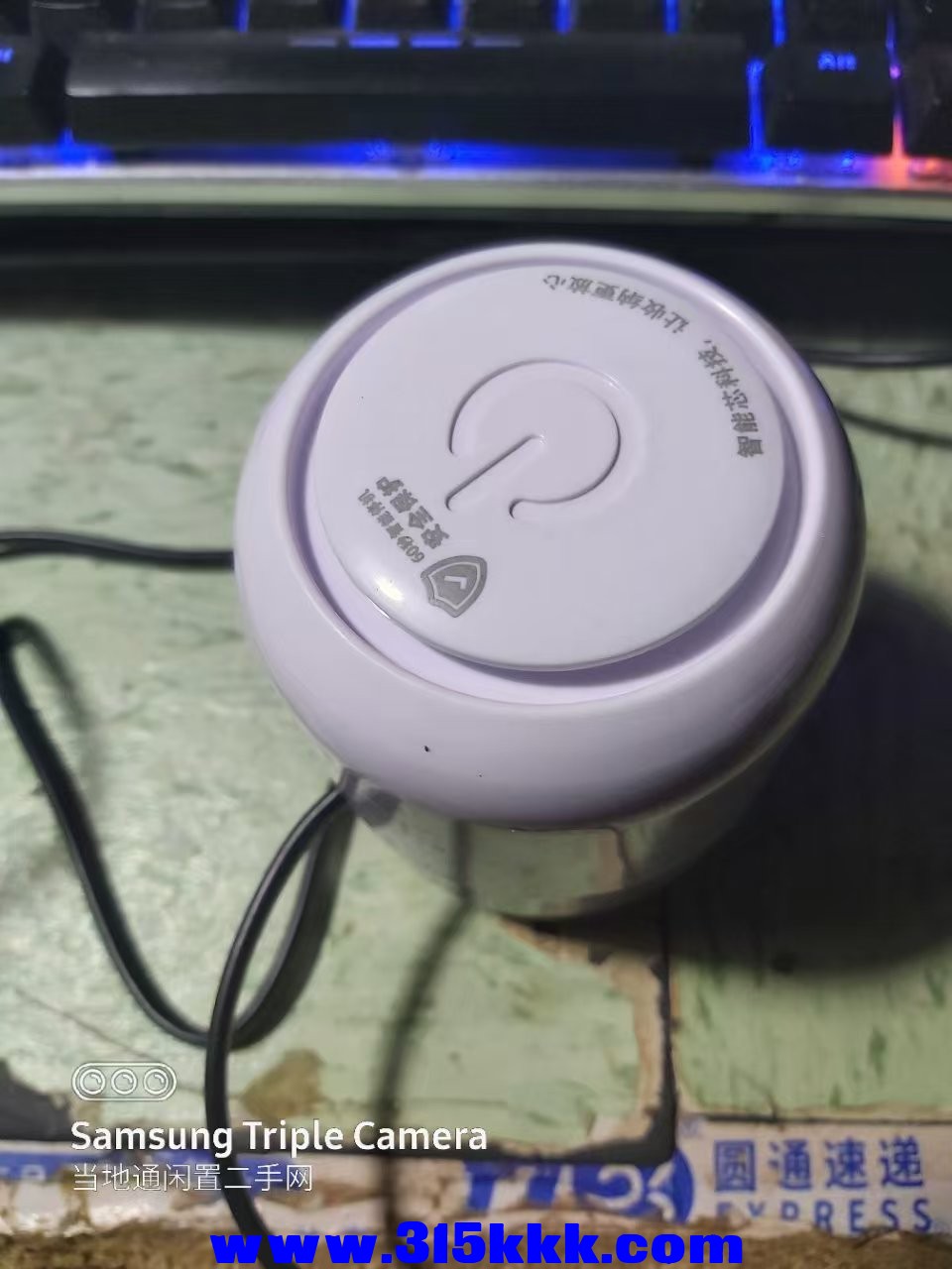 微信图片_20250410001435.jpg