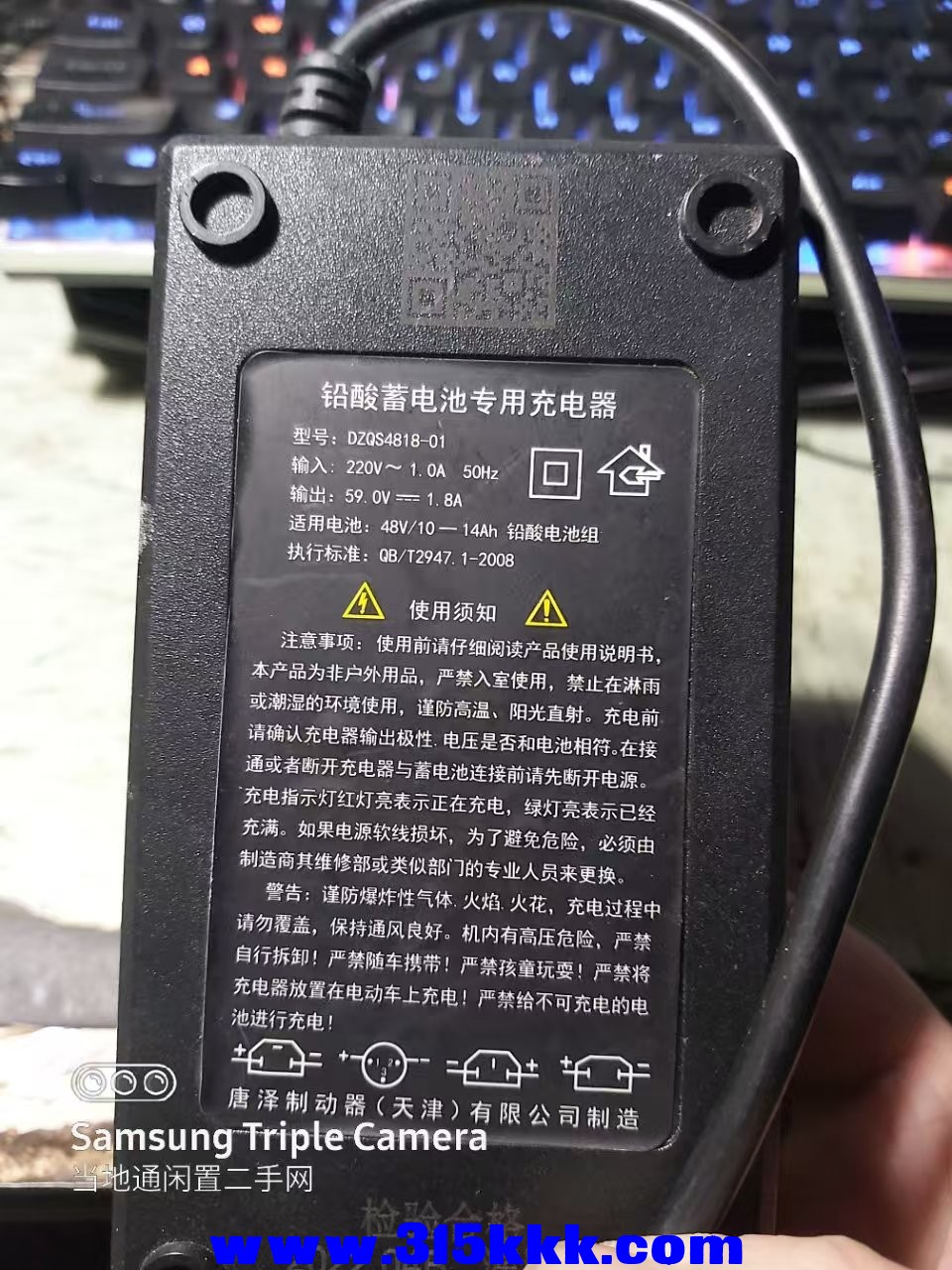 微信图片_202504100015401.jpg