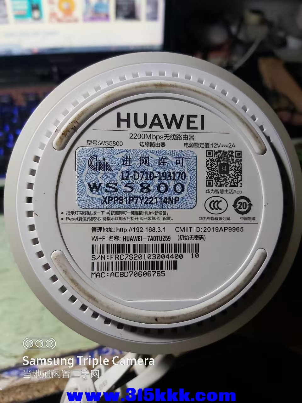 微信图片_202504100015421.jpg