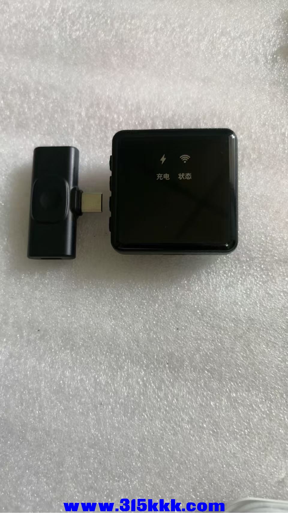 微信图片_202504101118221.jpg
