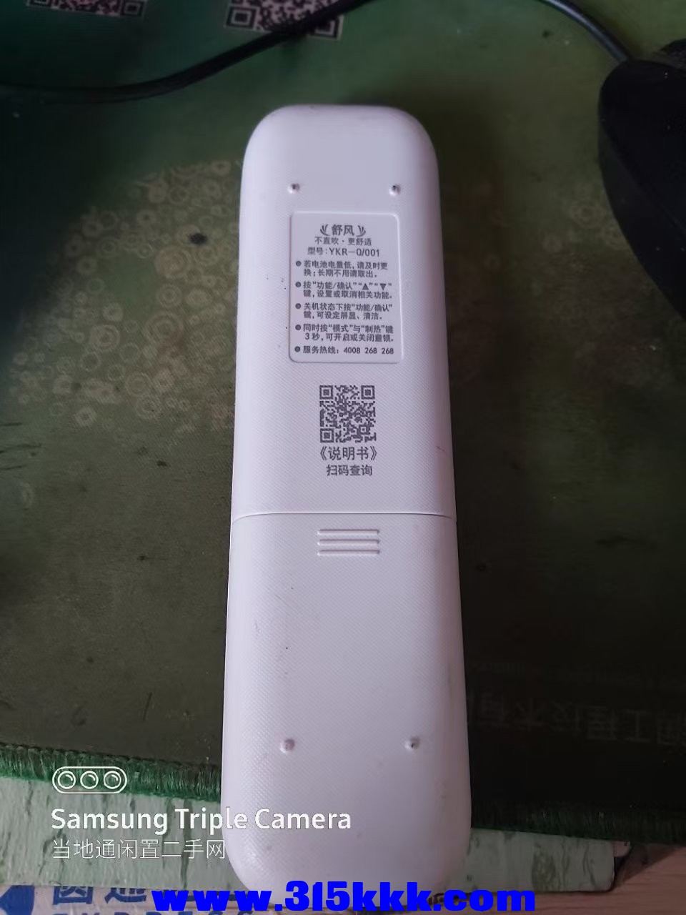 微信图片_20250412091515.jpg
