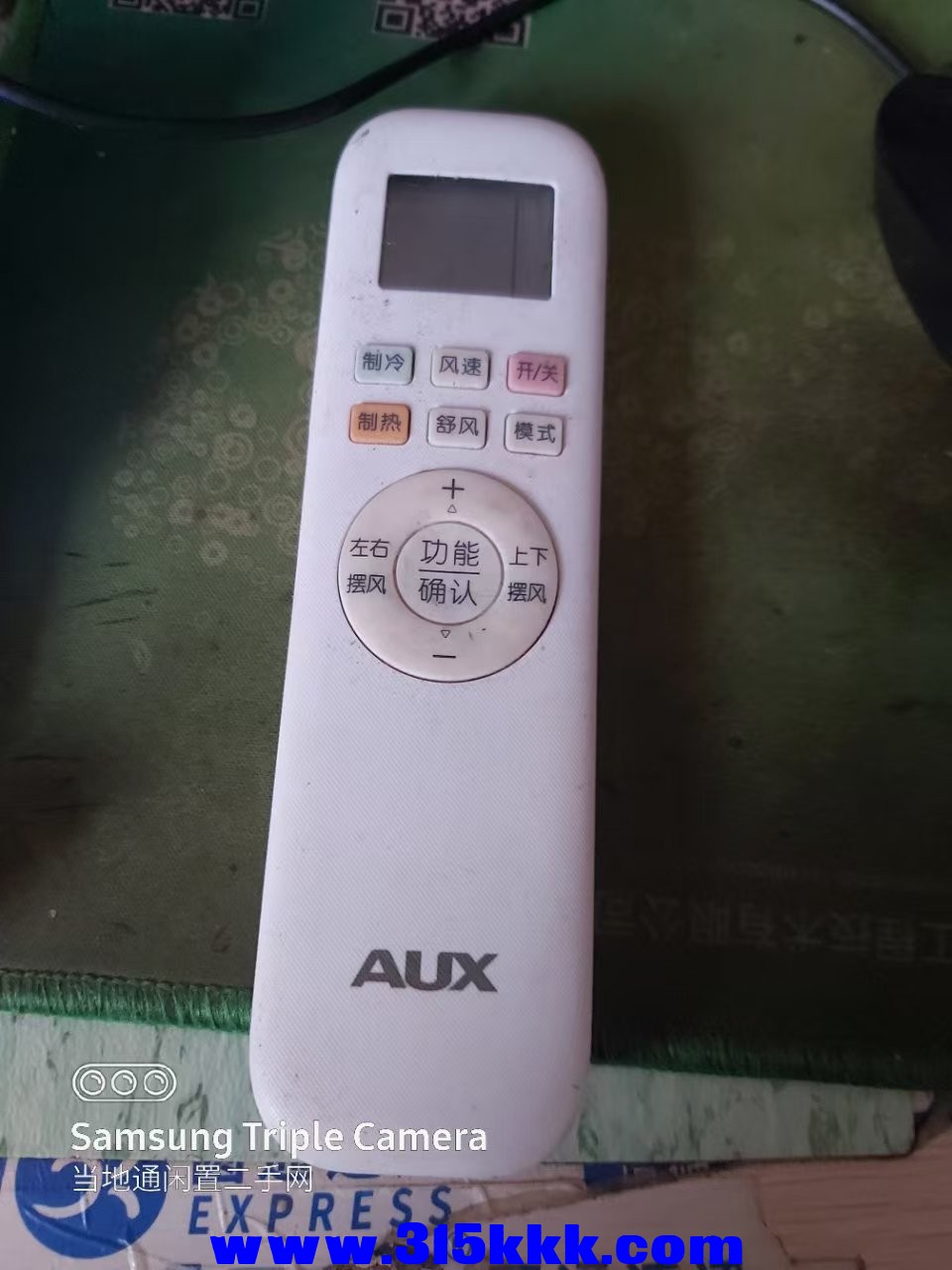 微信图片_202504120915151.jpg
