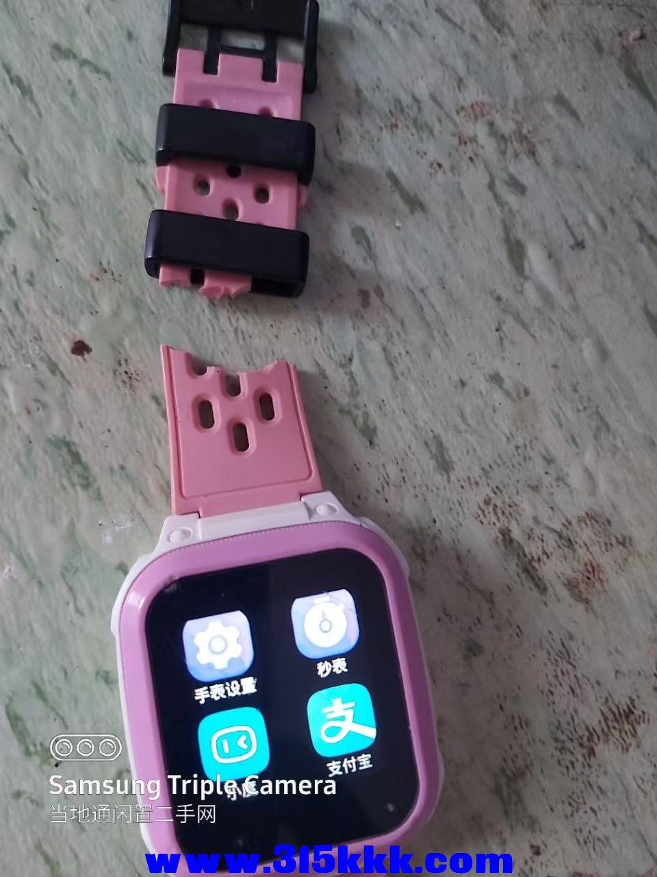微信图片_202504120915171.jpg