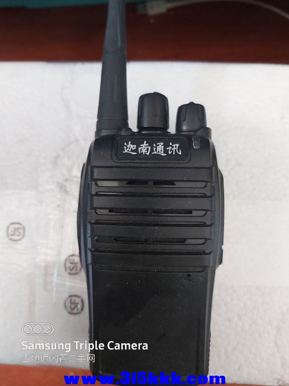 微信图片_20250414102128.jpg
