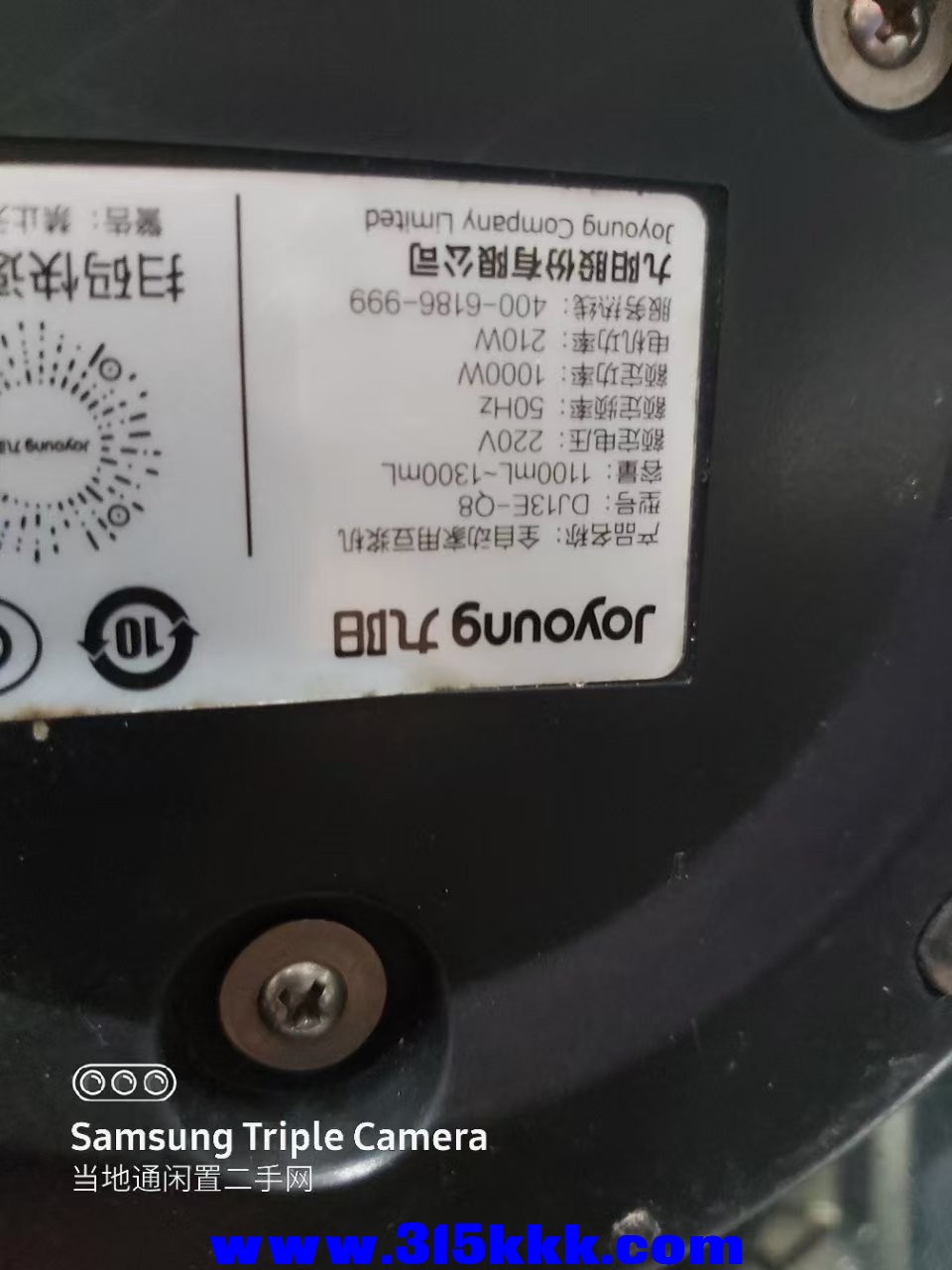 微信图片_20250512232807.jpg