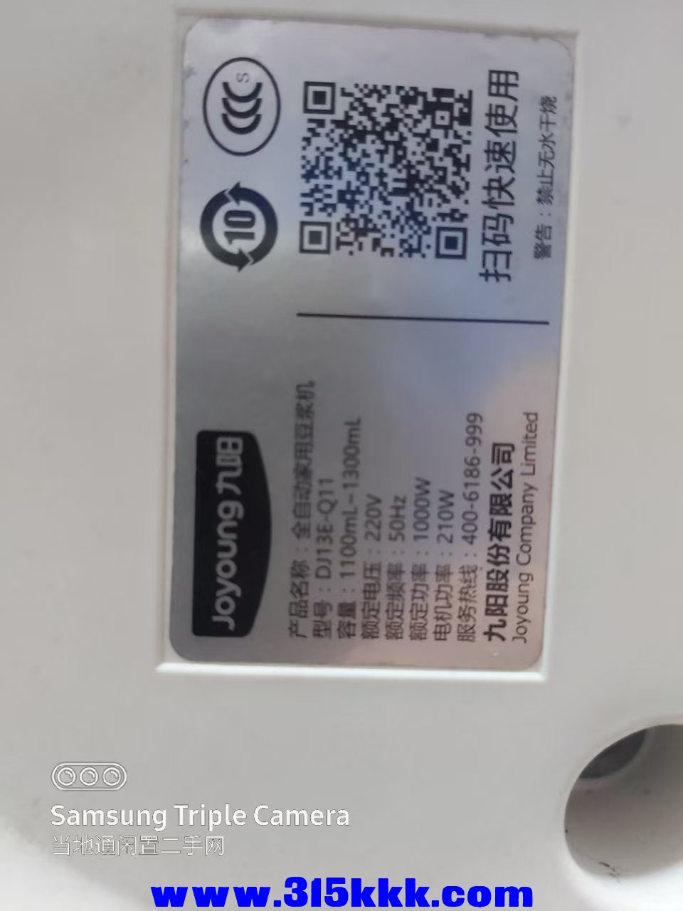 微信图片_20250512233051.jpg