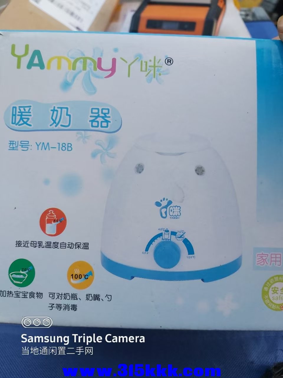 微信图片_20250512233055.jpg