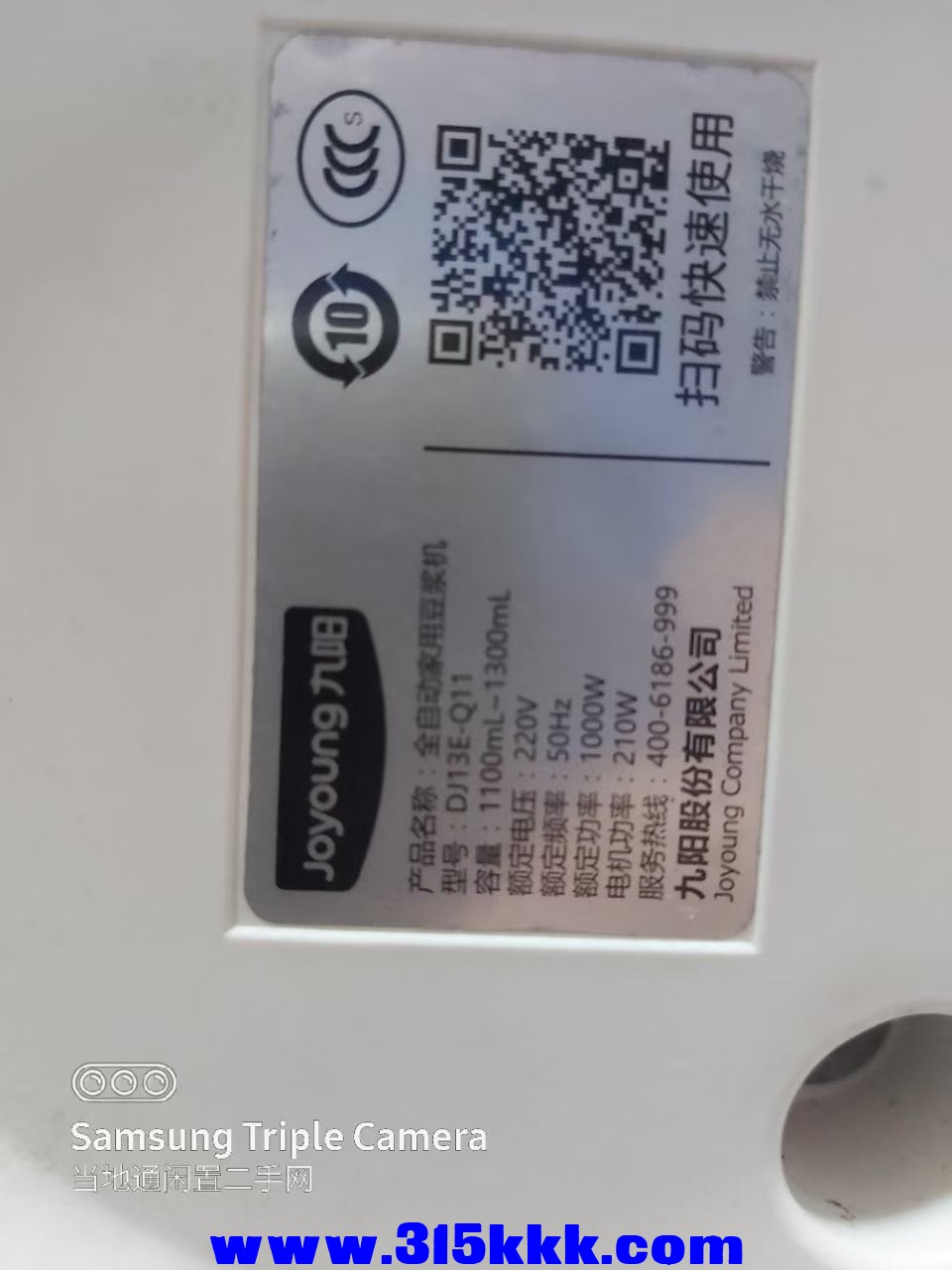 微信图片_202505122330511.jpg