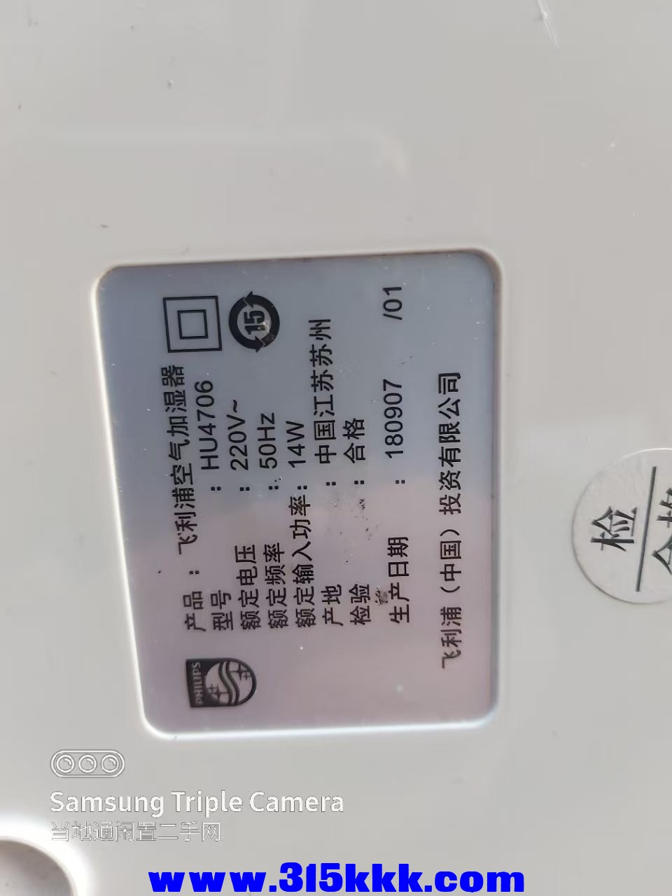 微信图片_202505122330524.jpg