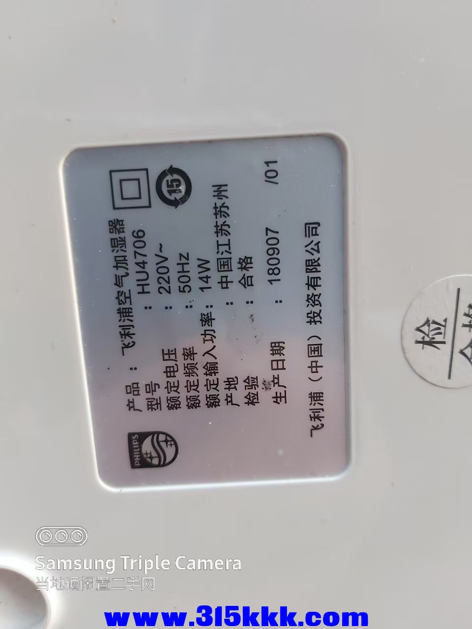 微信图片_202505122330523.jpg