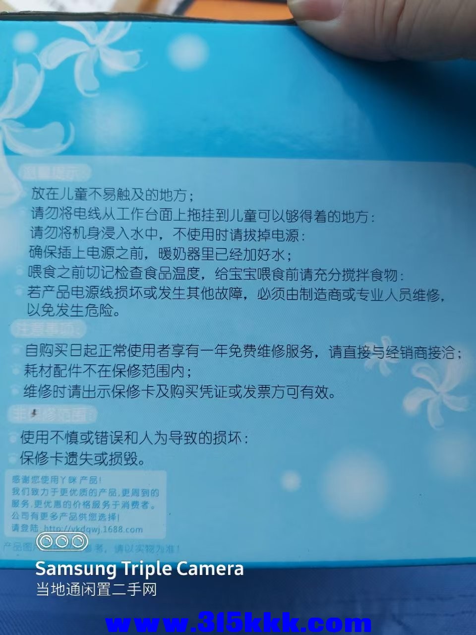 微信图片_202505122330551.jpg