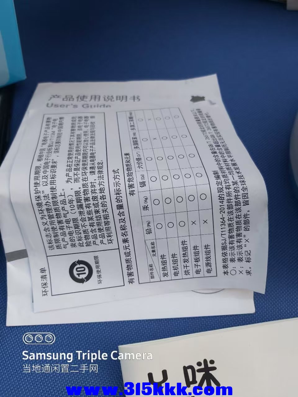 微信图片_202505122330552.jpg