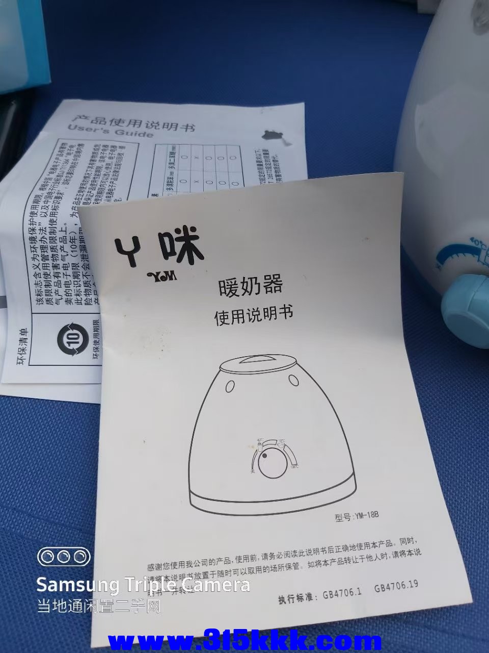 微信图片_202505122330553.jpg