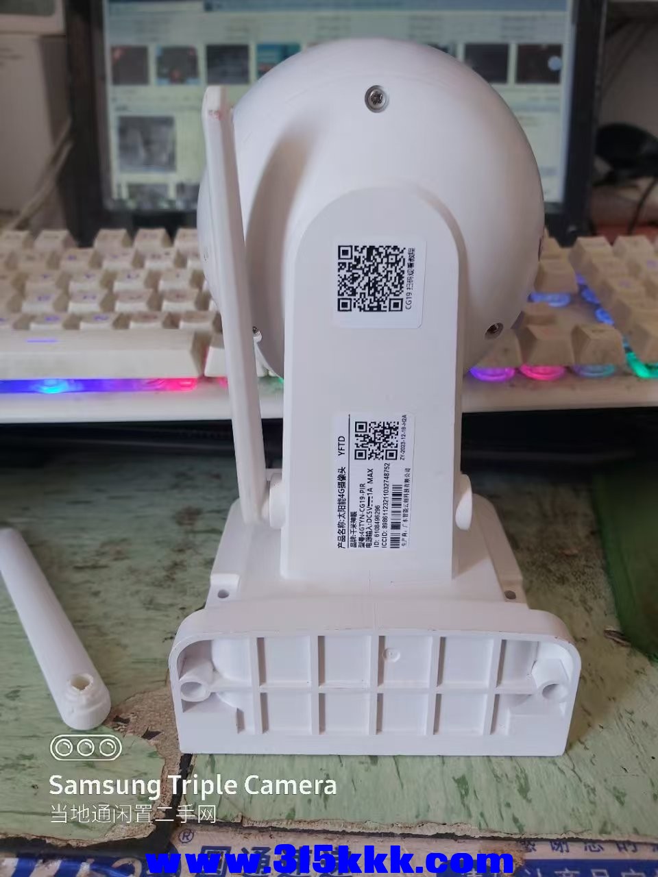 微信图片_20250514001952.jpg