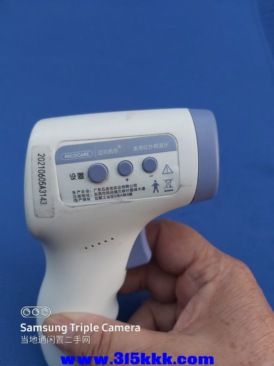 微信图片_20250514002104.jpg