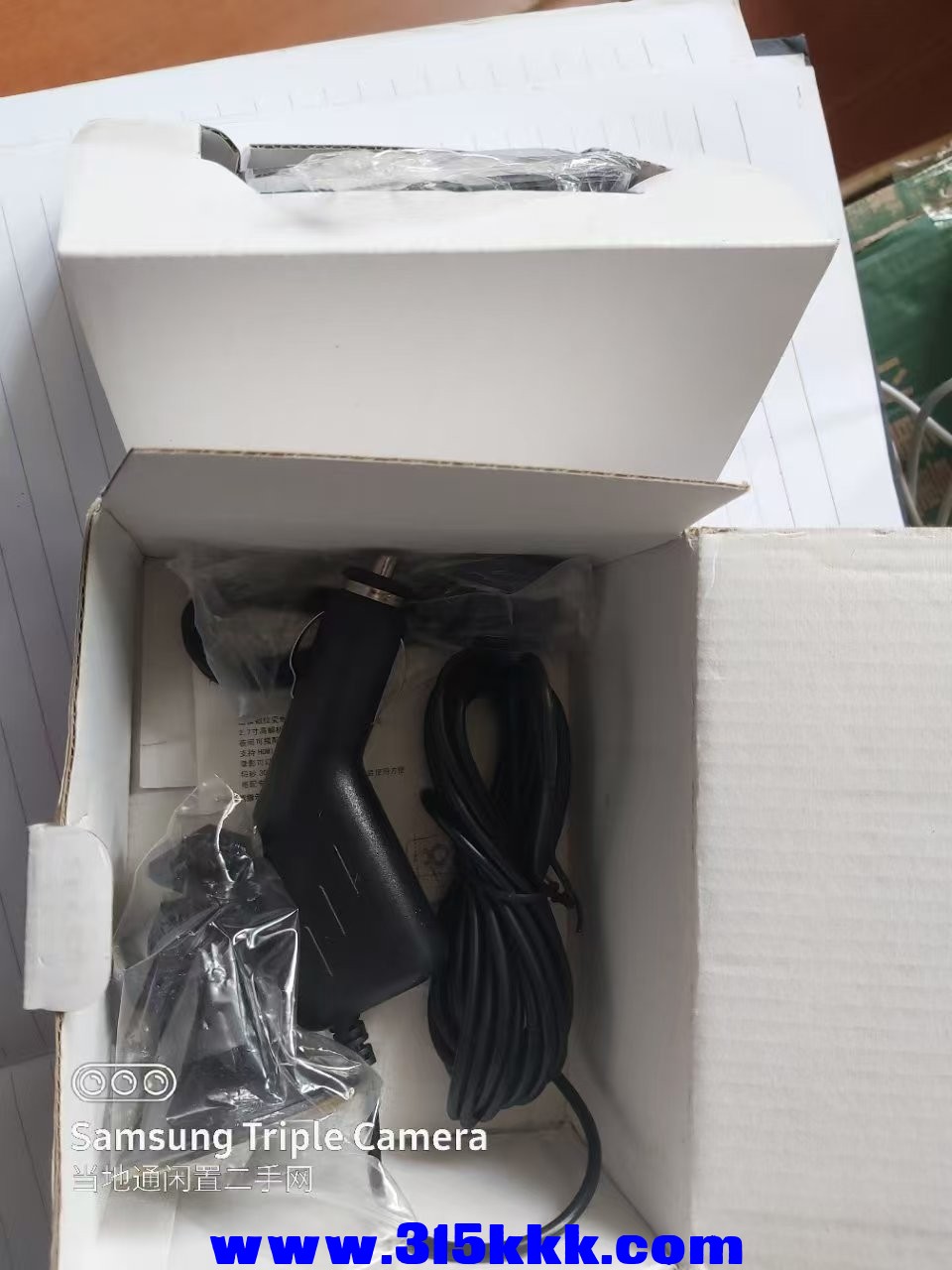 微信图片_20250516092310.jpg