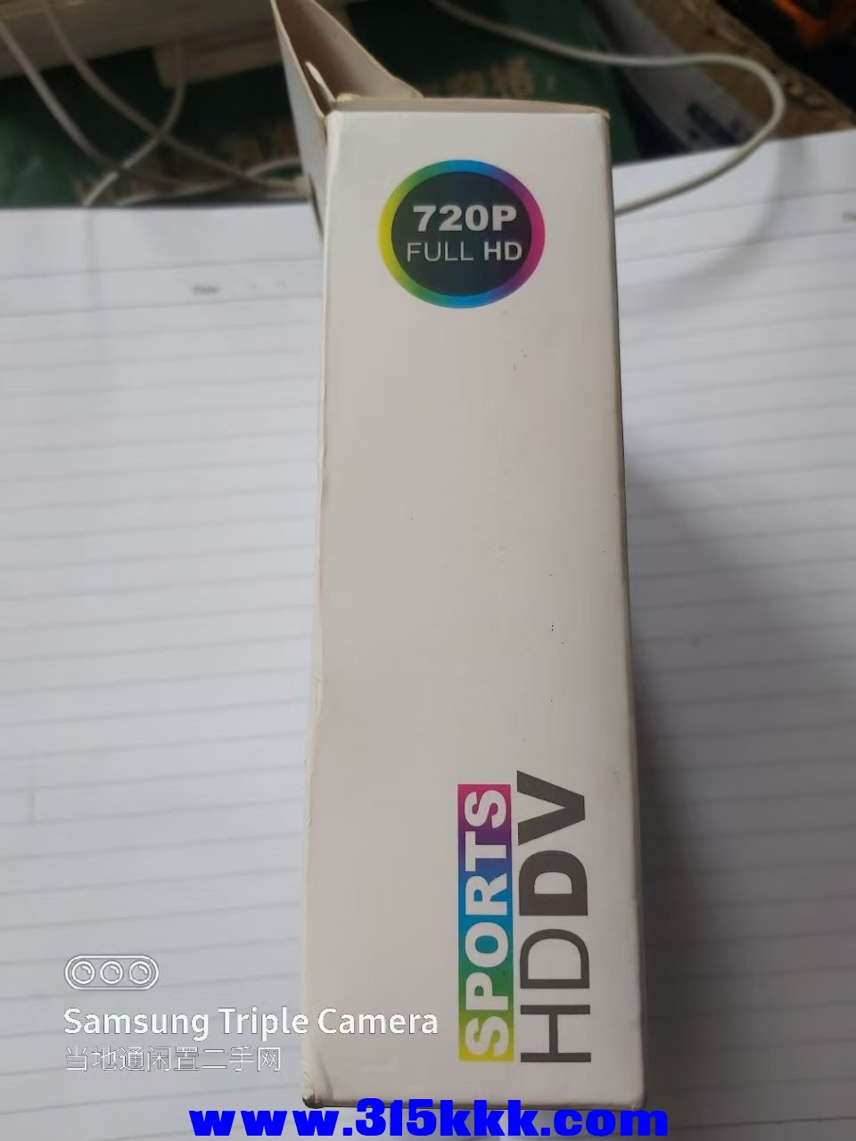 微信图片_202505160923091.jpg