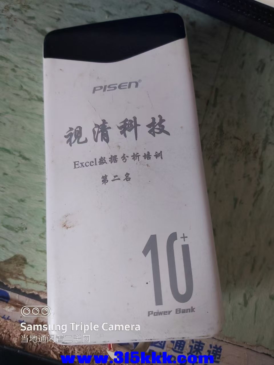 微信图片_202505171600102.jpg