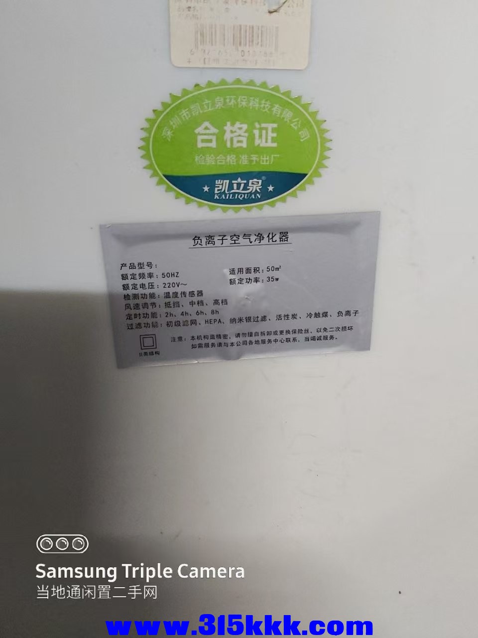 微信图片_20250518000644.jpg