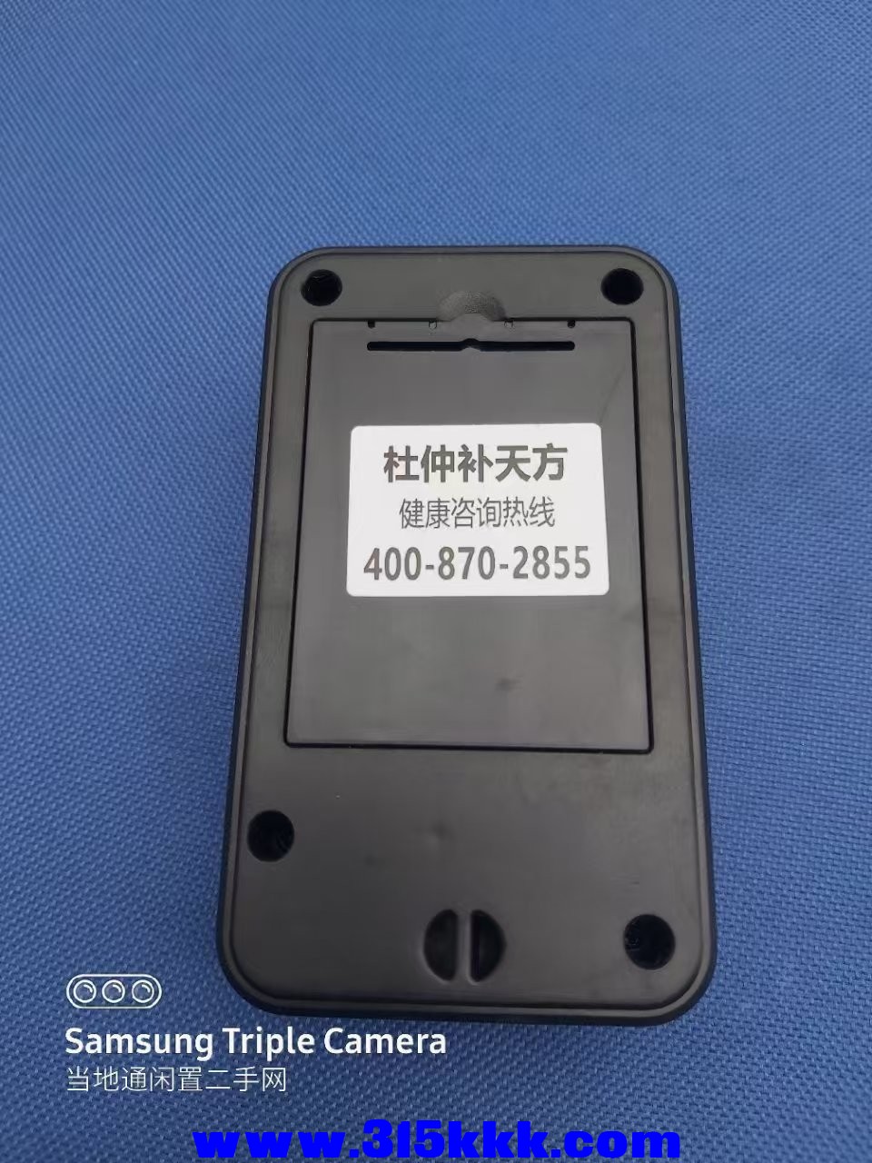 微信图片_20250518000648.jpg