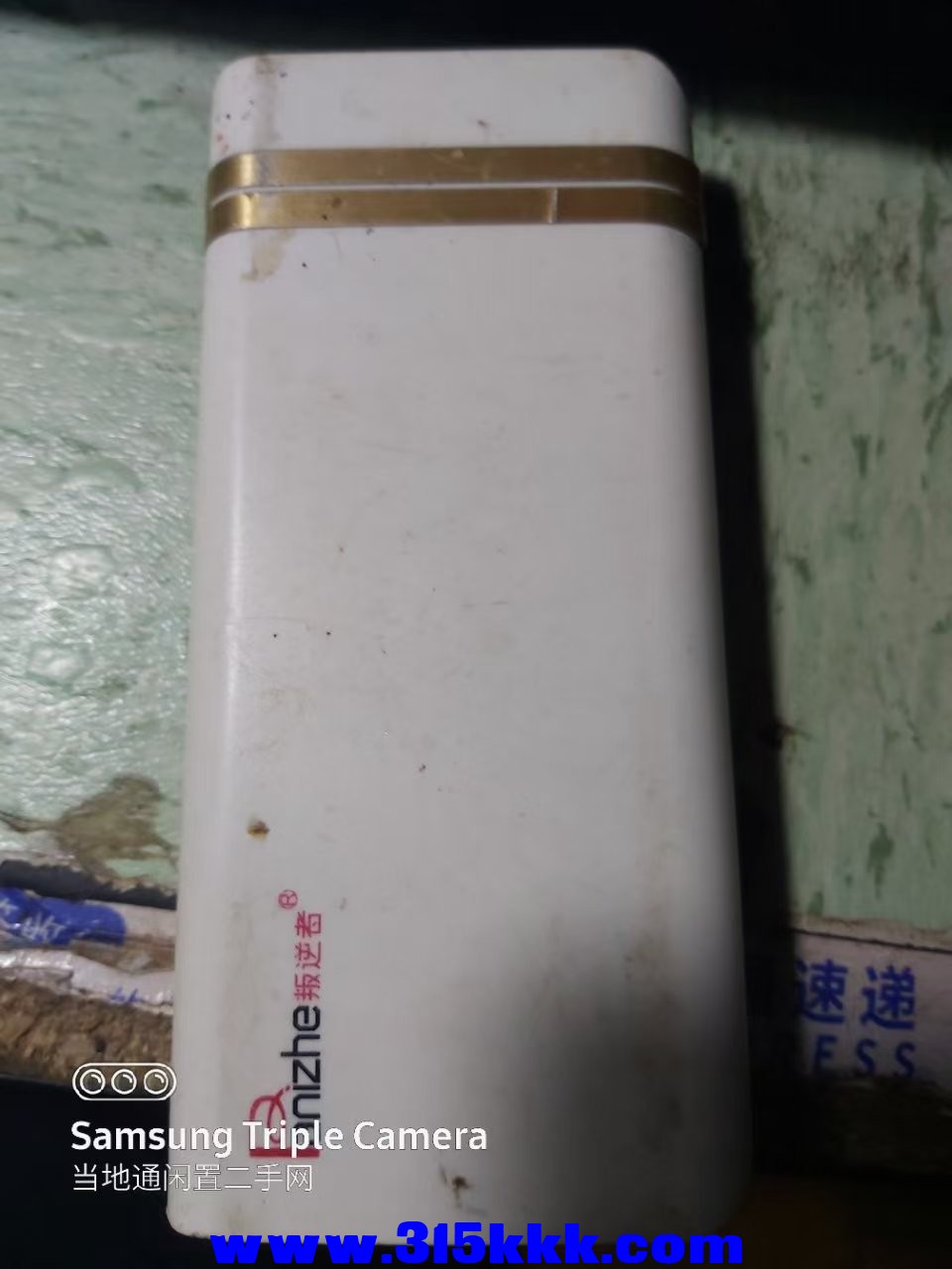 微信图片_202505190013231.jpg