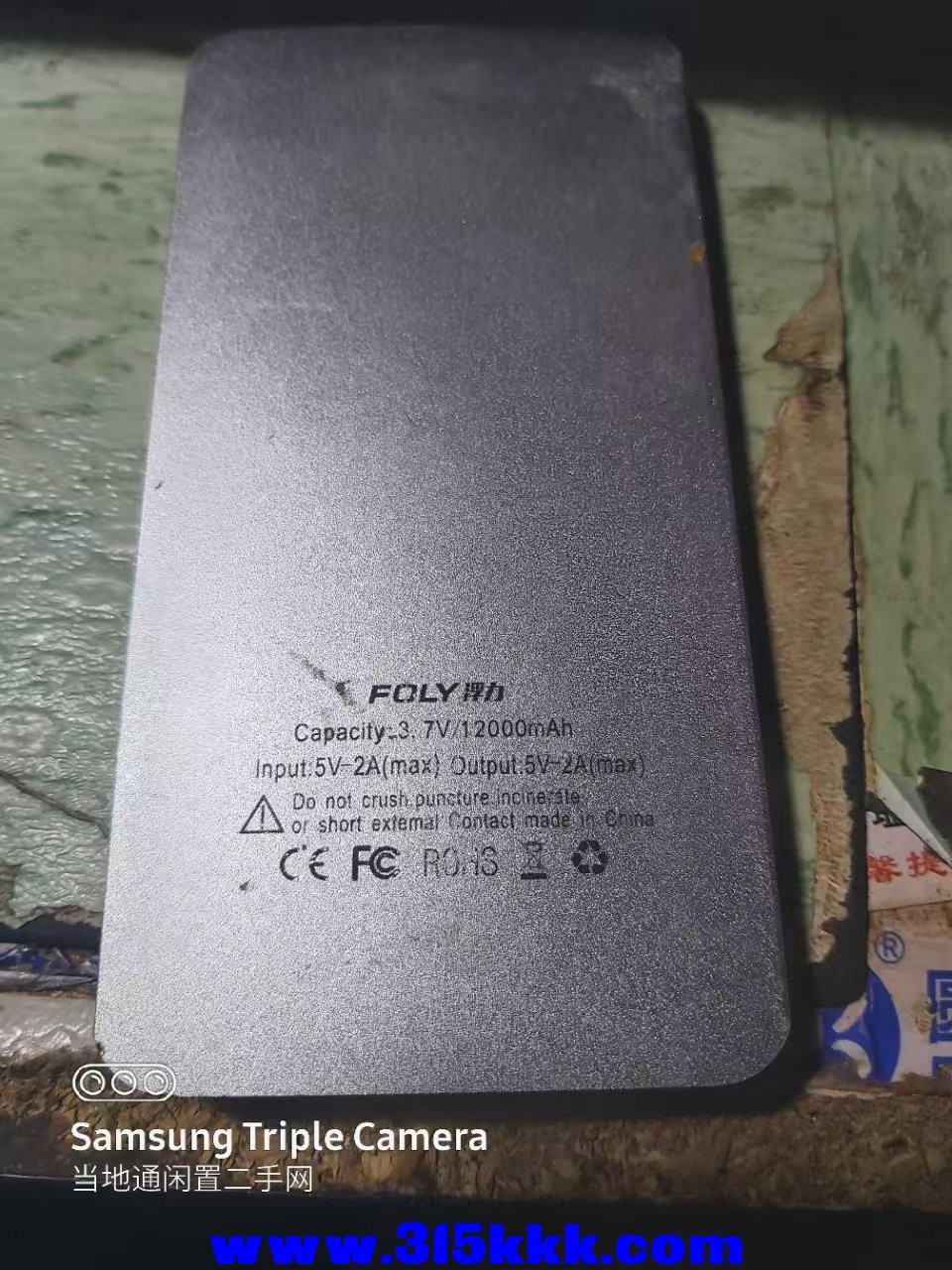 微信图片_202505190013232.jpg