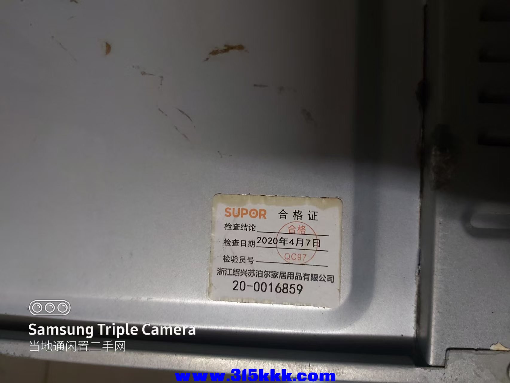 微信图片_202505190013261.jpg