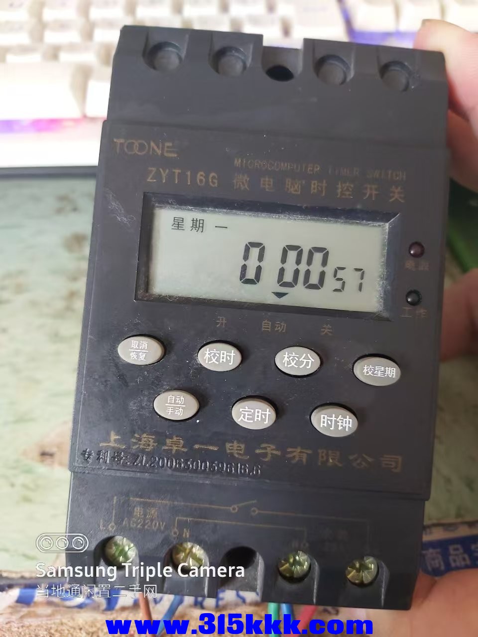 微信图片_20250520102309.jpg