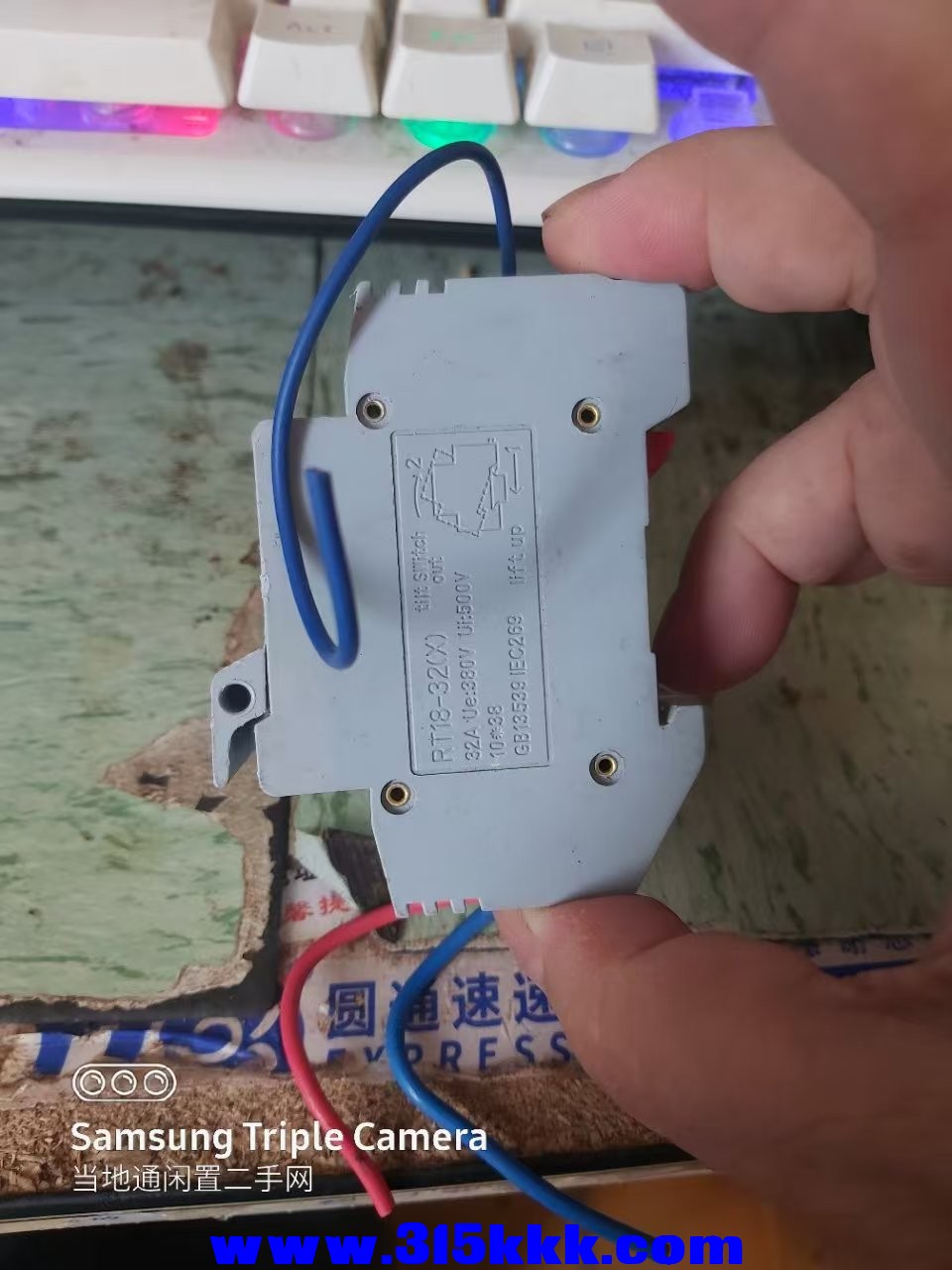 微信图片_202505201023071.jpg