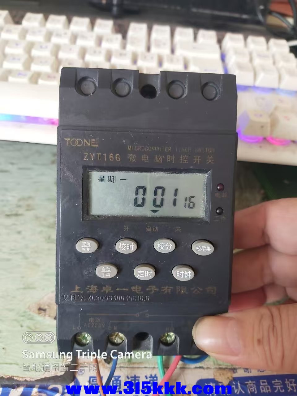 微信图片_202505201023081.jpg