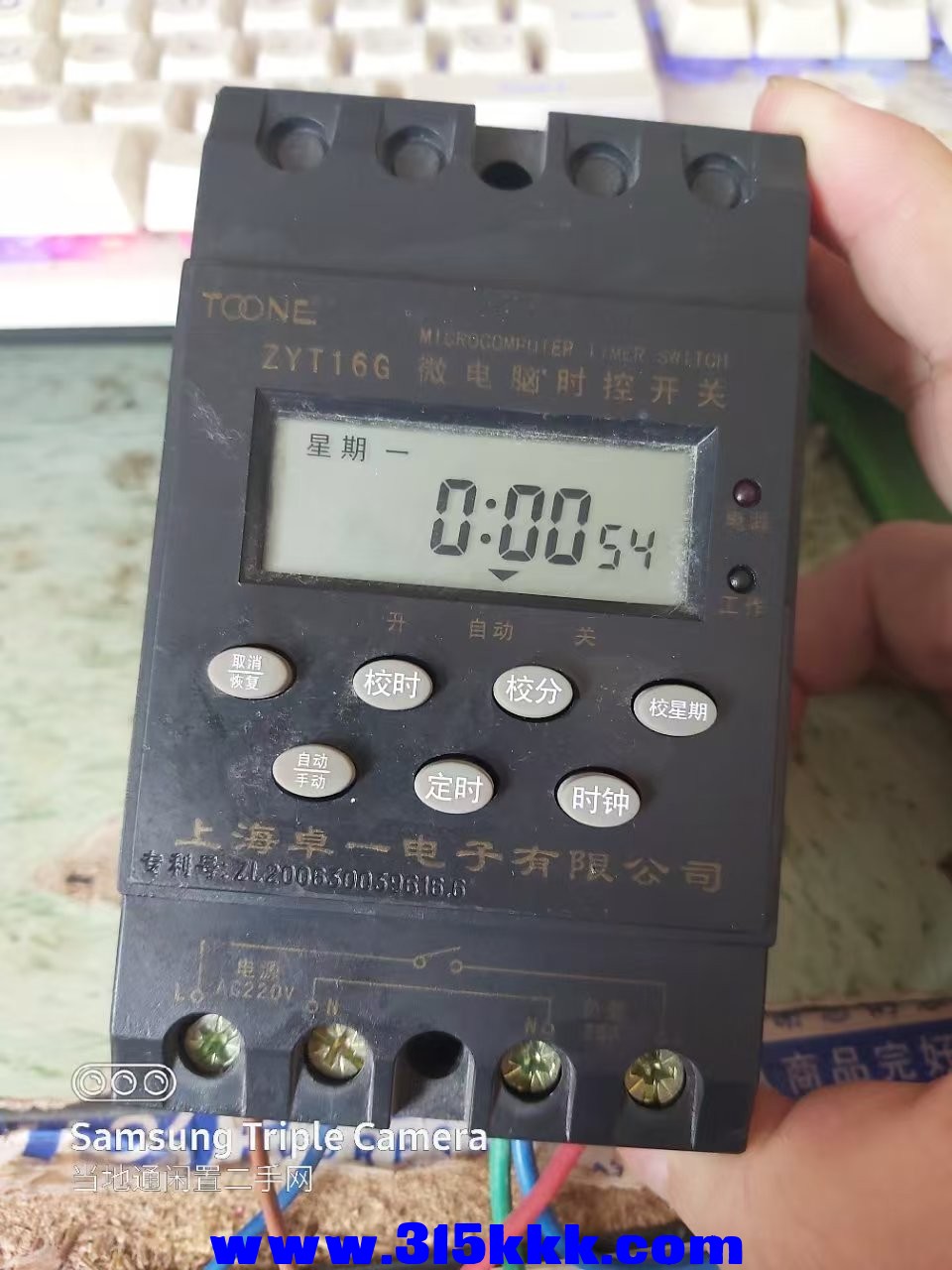微信图片_202505201023091.jpg