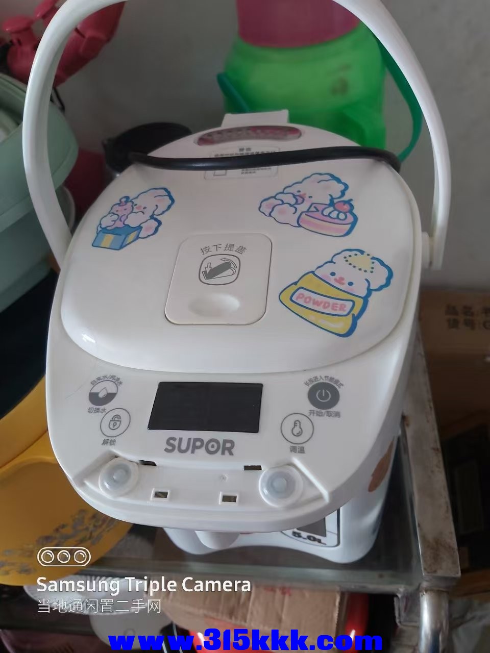 微信图片_20250520122933.jpg
